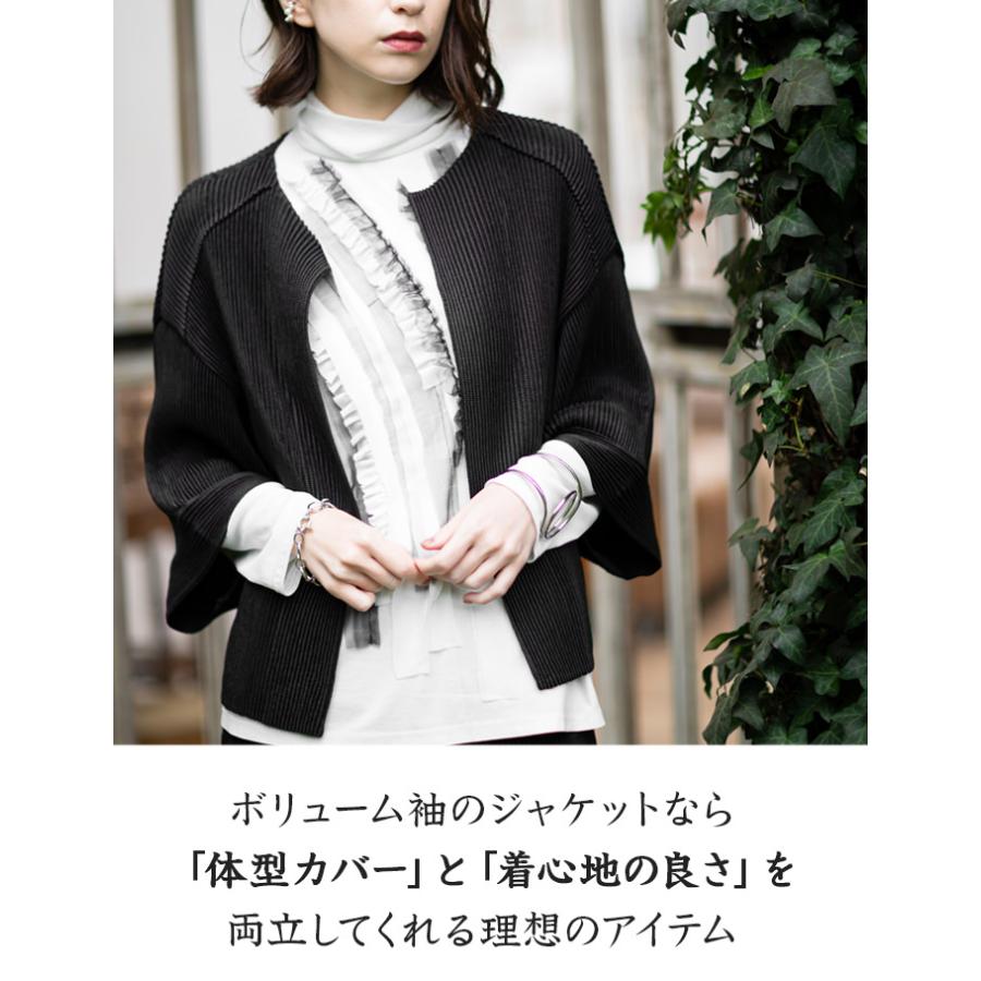 SPECCHIO 公式店 スペッチオ ノーカラー ジャケット SPECCHIO 公式店 スペッチオ ノーカラー ジャケット