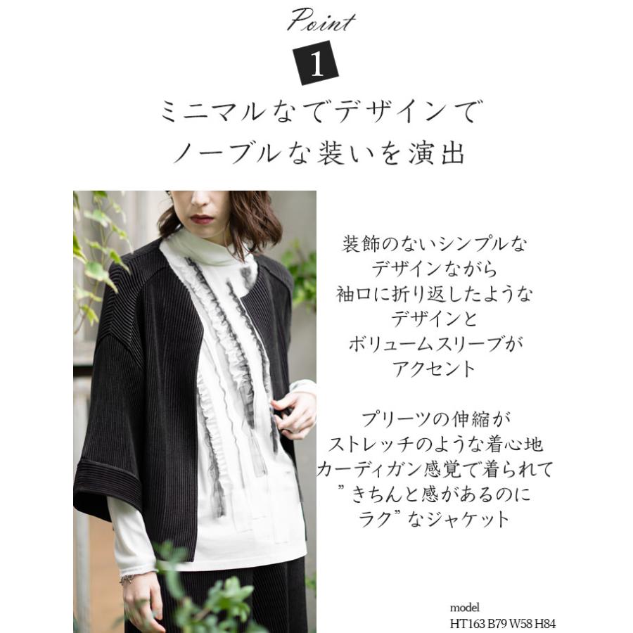SPECCHIO 公式店 スペッチオ ノーカラー ジャケット SPECCHIO 公式店 スペッチオ ノーカラー ジャケット