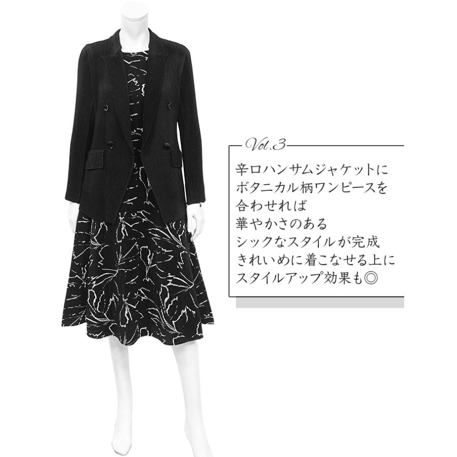 SPECCHIO 公式店 スペッチオ シンプル aライン ワンピース 長袖 フレアワンピース ロングワンピース プリーツ ワンピース きれいめ 体型カバー フォーマルの画像