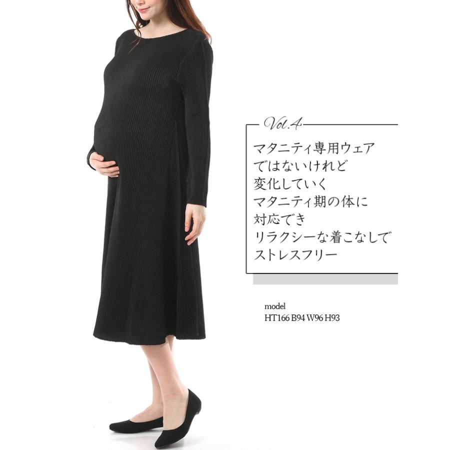 SPECCHIO 公式店 スペッチオ シンプル aライン ワンピース 長袖 フレアワンピース ロングワンピース プリーツ ワンピース きれいめ 体型カバー フォーマルの画像