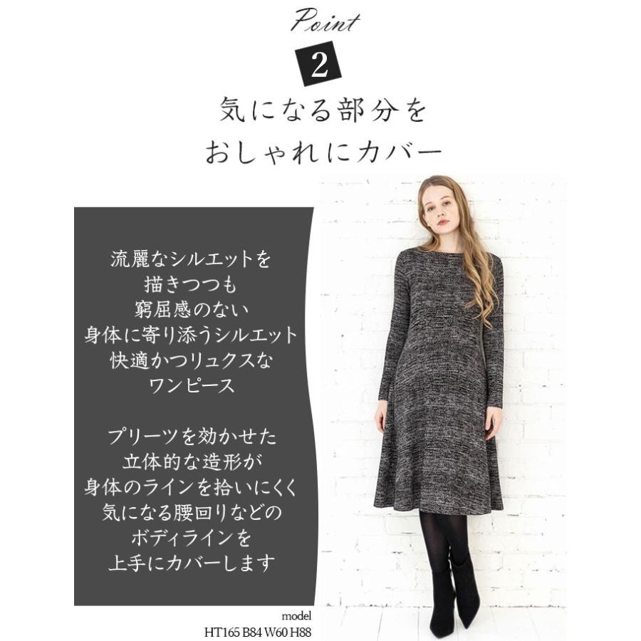 SPECCHIO 公式店 スペッチオ シンプル aライン ワンピース 長袖 フレアワンピース ロングワンピース プリーツ ワンピース きれいめ 体型カバー フォーマルの画像