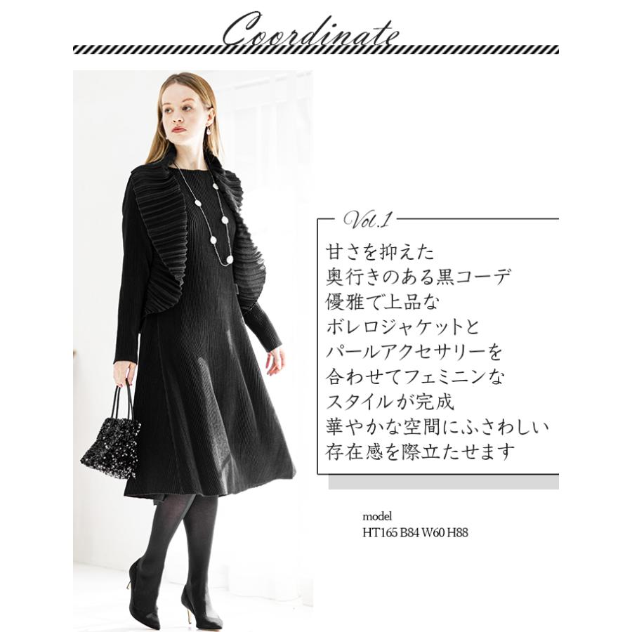 SPECCHIO 公式店 スペッチオ シンプル aライン ワンピース 長袖 フレアワンピース ロングワンピース プリーツ ワンピース きれいめ 体型カバー フォーマルの画像