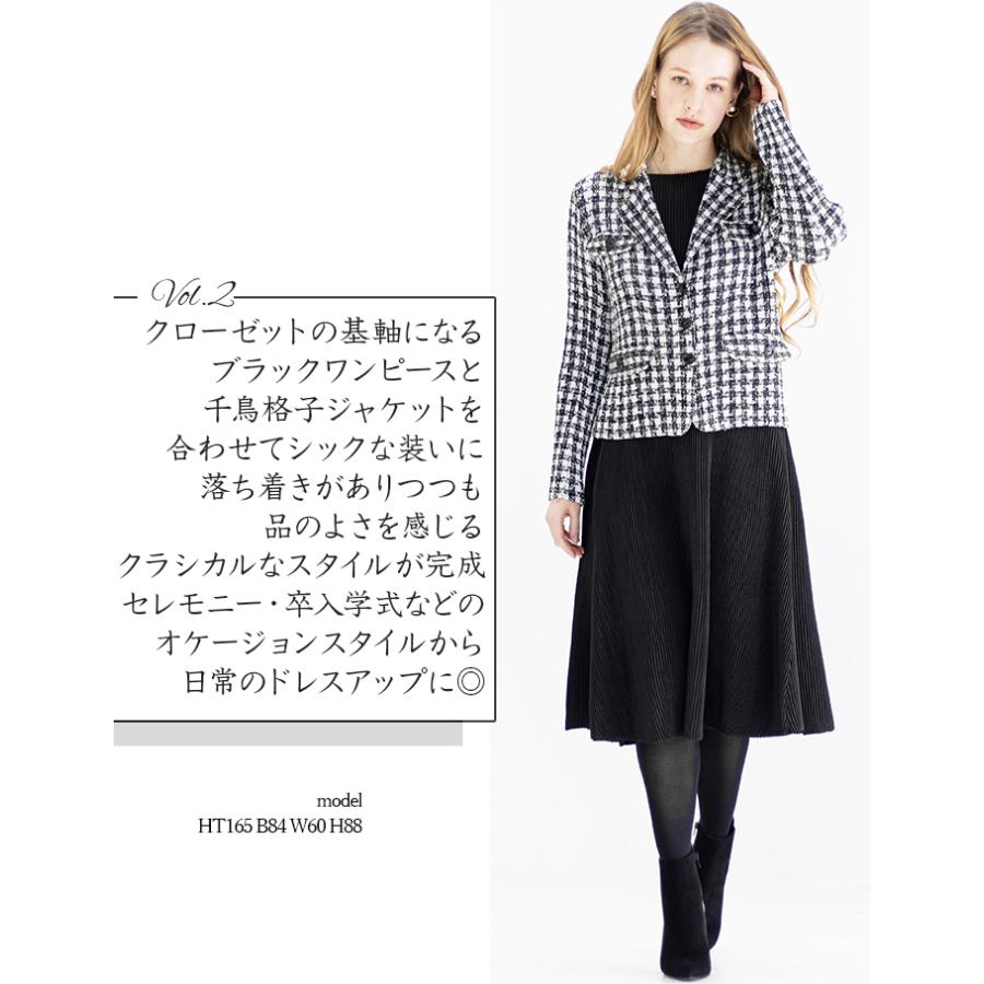 SPECCHIO 公式店 スペッチオ シンプル aライン ワンピース 長袖 フレアワンピース ロングワンピース プリーツ ワンピース きれいめ 体型カバー フォーマルの画像