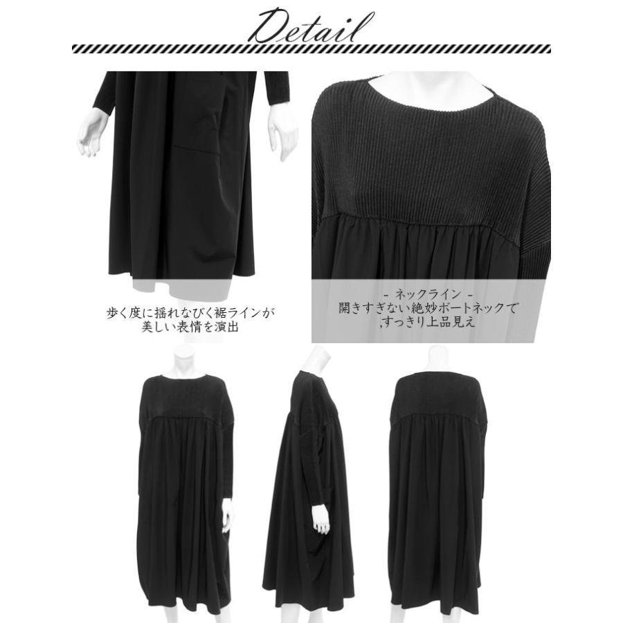 美品　スペッチオ　SPECCHIO プリーツ　ロングワンピース SPECCHIO（スペッチオ） 公式店 切り替え プリーツ ロングワンピース S