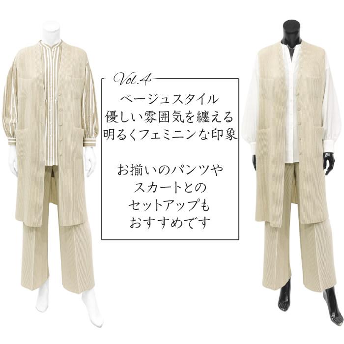 SPECCHIO 公式店 ロング ジレ レディース 春夏 秋冬 ロング SPECCHIO 公式店 ロング ジレ レディース 春夏 秋冬 ロング