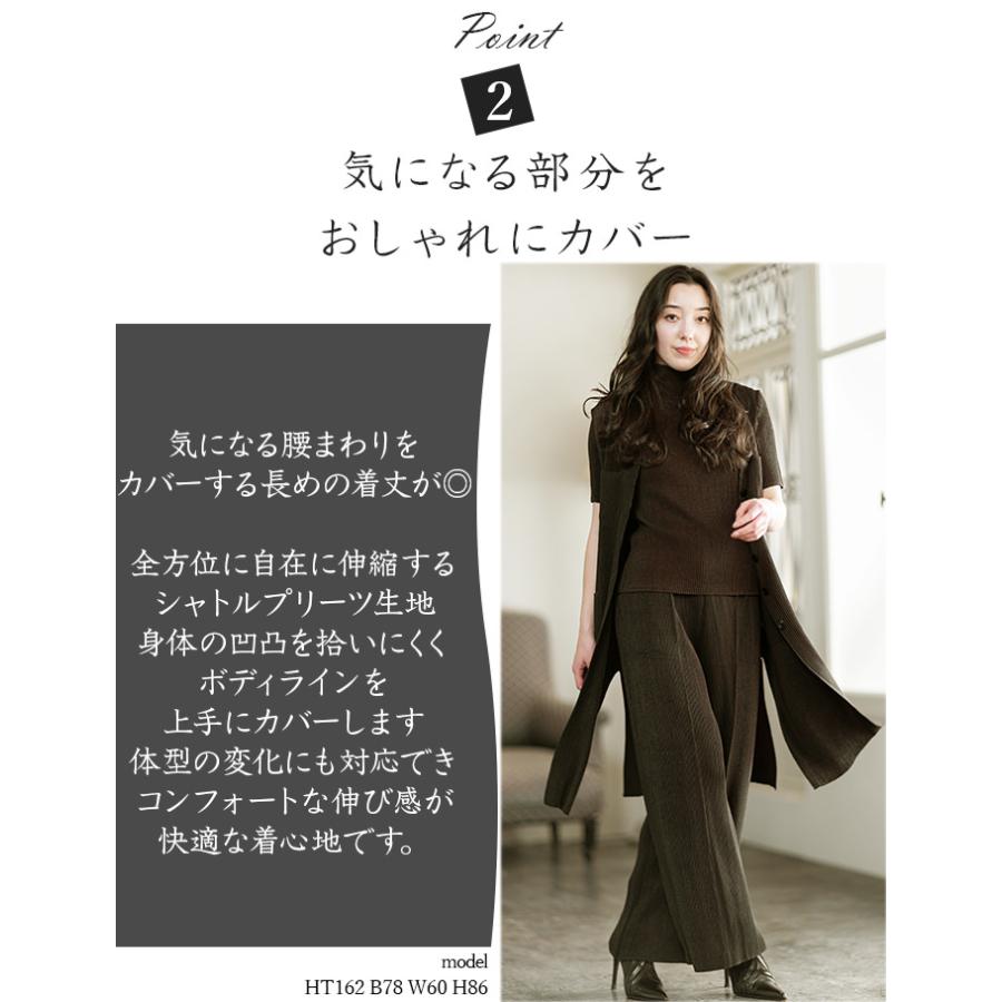 美品 SPECHIO スペッチオ シャトルプリーツ ロングベスト ジレ 482-602 40 ブラック レディース 古着 中古 USED SPECCHIO（スペッチオ） シャトルプリーツ フード付き ロング ベスト