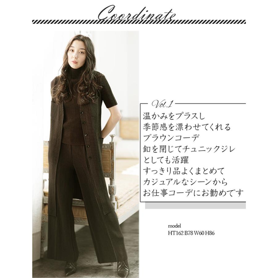 SPECCHIO（スペッチオ） 公式店 ロング ジレ レディース 春夏 秋冬