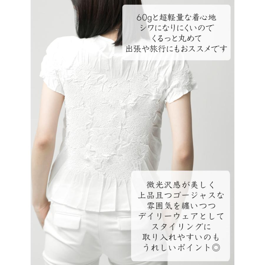 SPECCHIO（スペッチオ） 公式店 ブラウス レディース 半袖 ショート丈