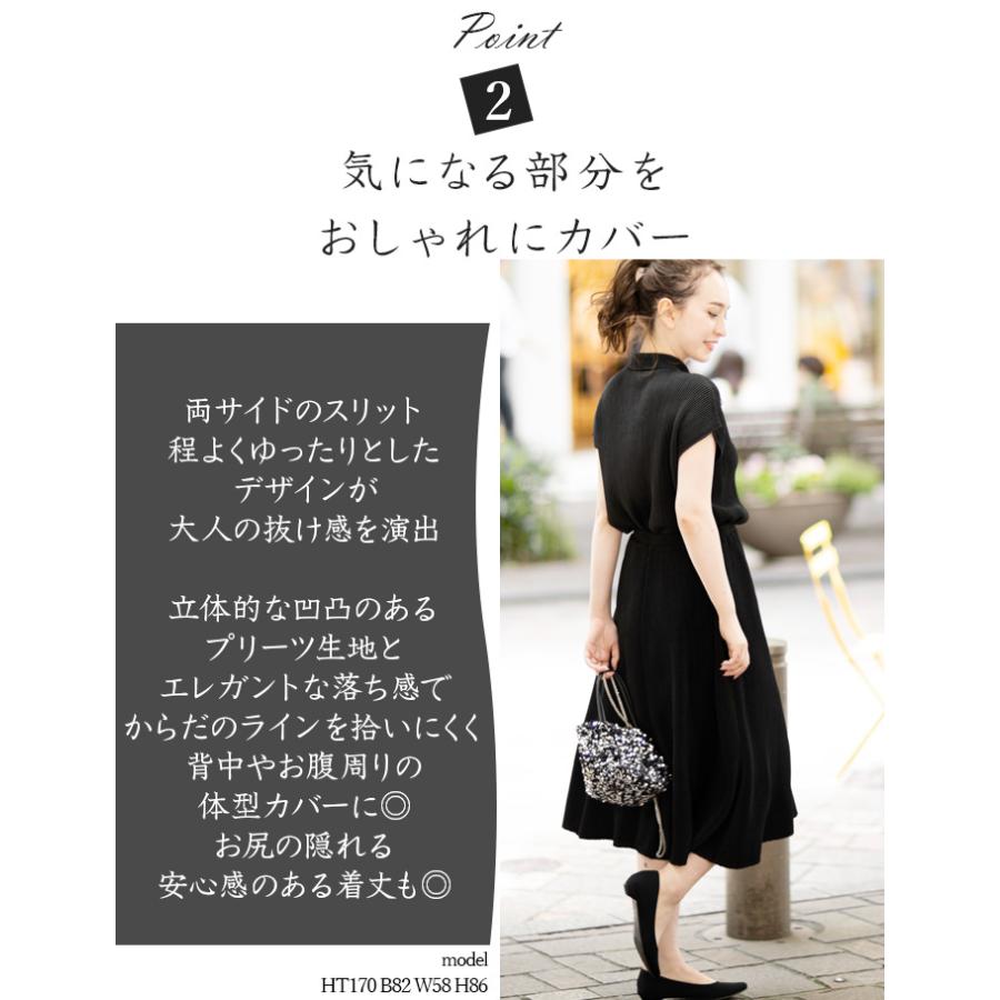 SPECCHIO 公式店 スペッチオ シャトルプリーツ 襟付き シャツ SPECCHIO 公式店 スペッチオ シャトルプリーツ 襟付き シャツ