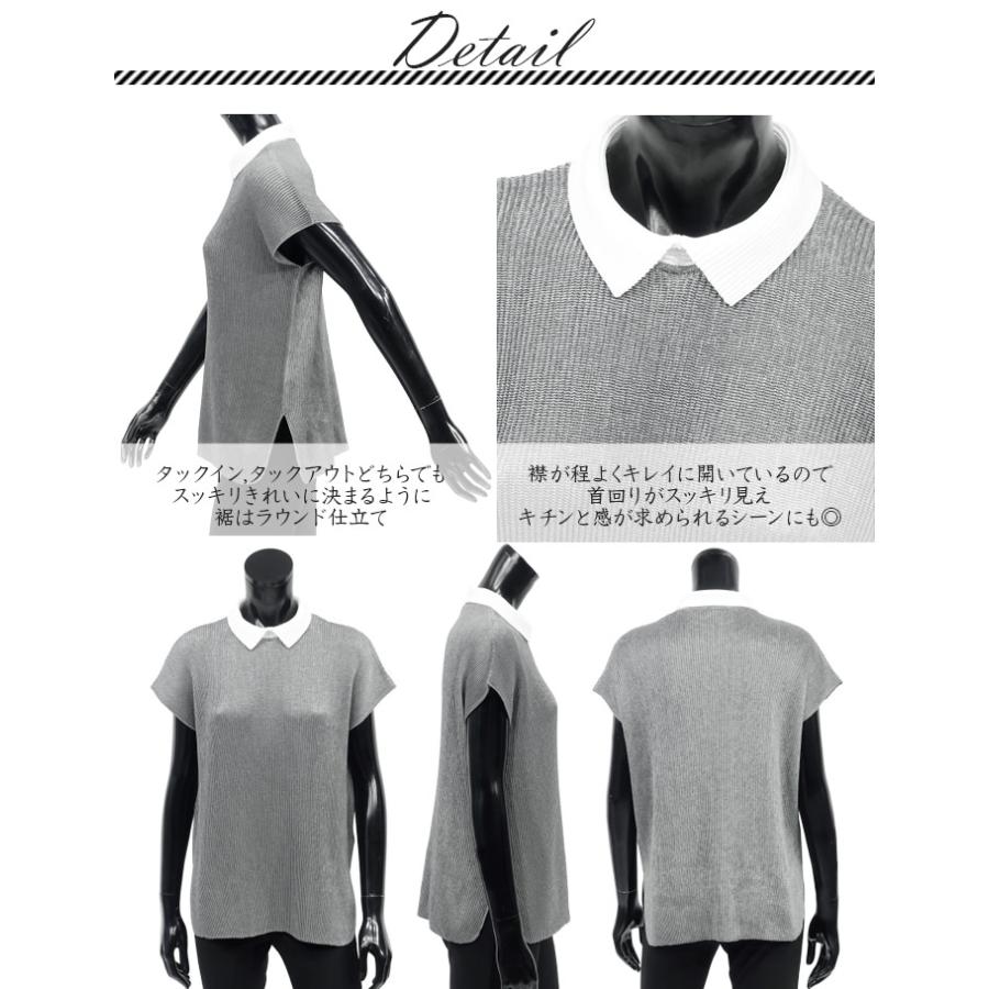 SPECCHIO 公式店 スペッチオ シャトルプリーツ 襟付き シャツ SPECCHIO 公式店 スペッチオ シャトルプリーツ 襟付き シャツ