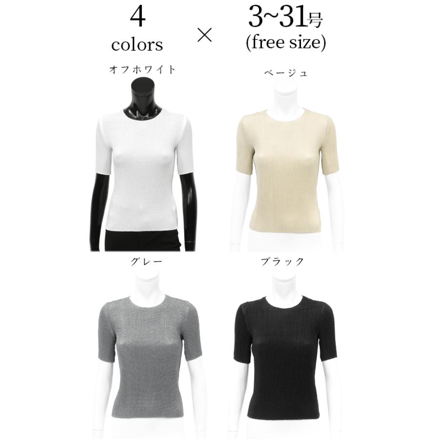SPECCHIO 公式店 スペッチオ 五分袖 ブラウス レディース 半袖 SPECCHIO 公式店 スペッチオ 五分袖 ブラウス レディース 半袖