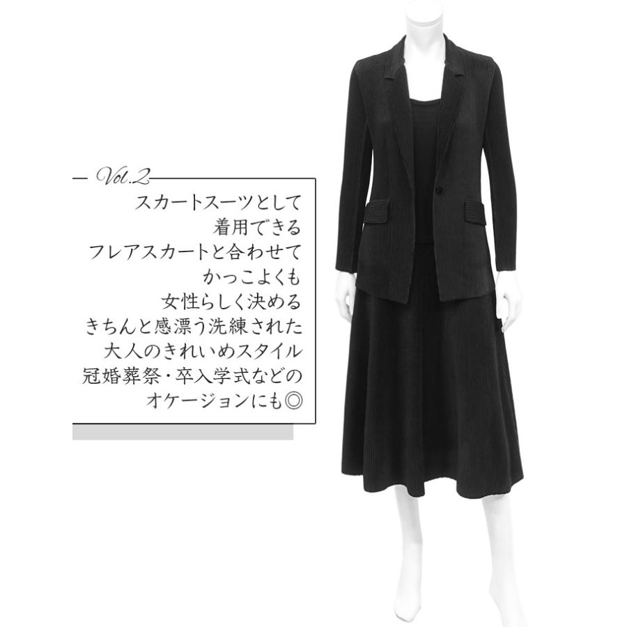 SPECCHIO 公式店 スペッチオ 黒 プリーツ スカート フレア SPECCHIO 公式店 スペッチオ 黒 プリーツ スカート フレア