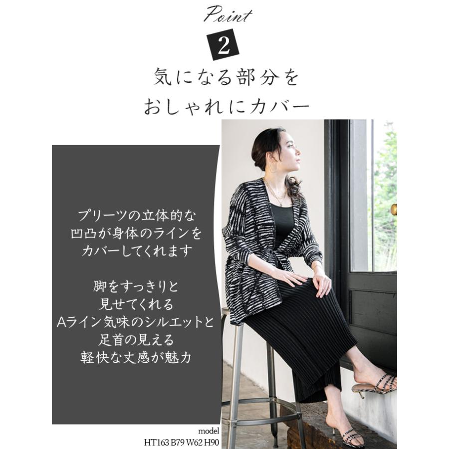 スペッチオ✴︎シャトルプリーツ✴︎ガウチョパンツ ✴︎Specchio