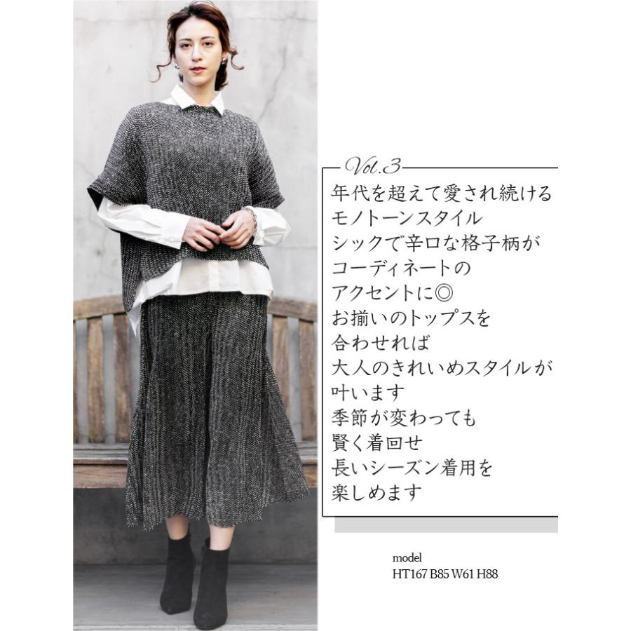 SPECCHIO スペッチオ ワイドパンツ レディース きれいめ 七分丈 SPECCHIO スペッチオ ワイドパンツ レディース きれいめ 七分丈