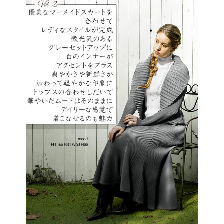 SPECCHIO 公式店 スペッチオ ショールカラー ジャケット SPECCHIO 公式店 スペッチオ ショールカラー ジャケット
