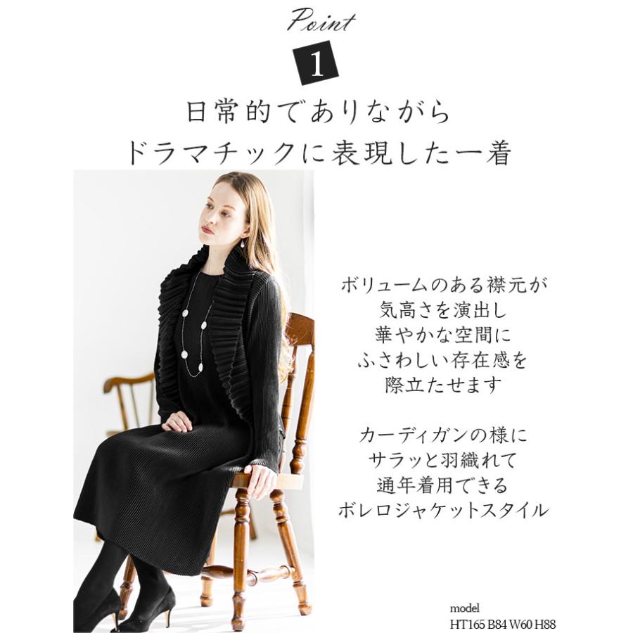 SPECCHIO 公式店 スペッチオ ショールカラー ジャケット SPECCHIO 公式店 スペッチオ ショールカラー ジャケット