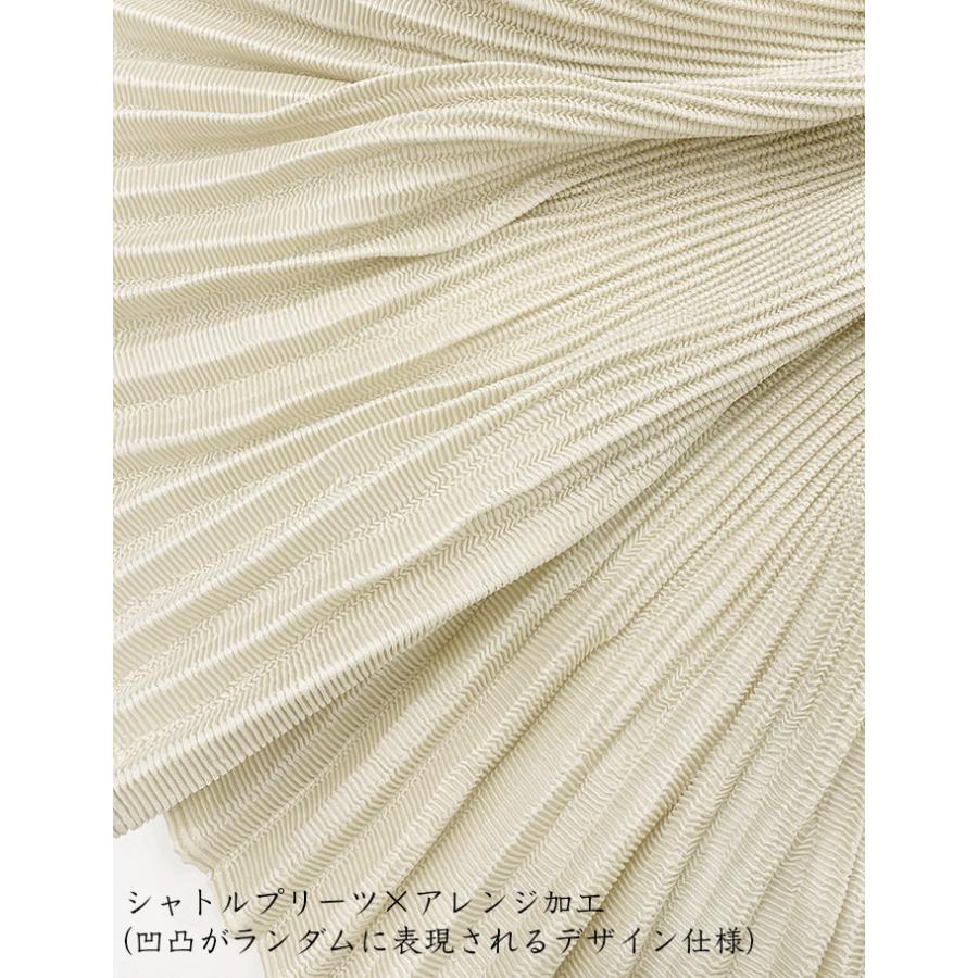SPECCHIO 公式店 スペッチオ ショールカラー ジャケット SPECCHIO 公式店 スペッチオ ショールカラー ジャケット