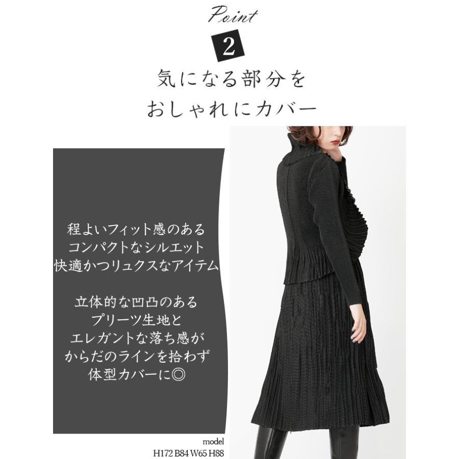 SPECCHIO 公式店 スペッチオ ショールカラー ジャケット SPECCHIO 公式店 スペッチオ ショールカラー ジャケット