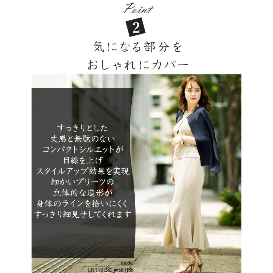 SPECCHIO 公式店 スペッチオ ノーカラージャケット レディース SPECCHIO 公式店 スペッチオ ノーカラージャケット レディース