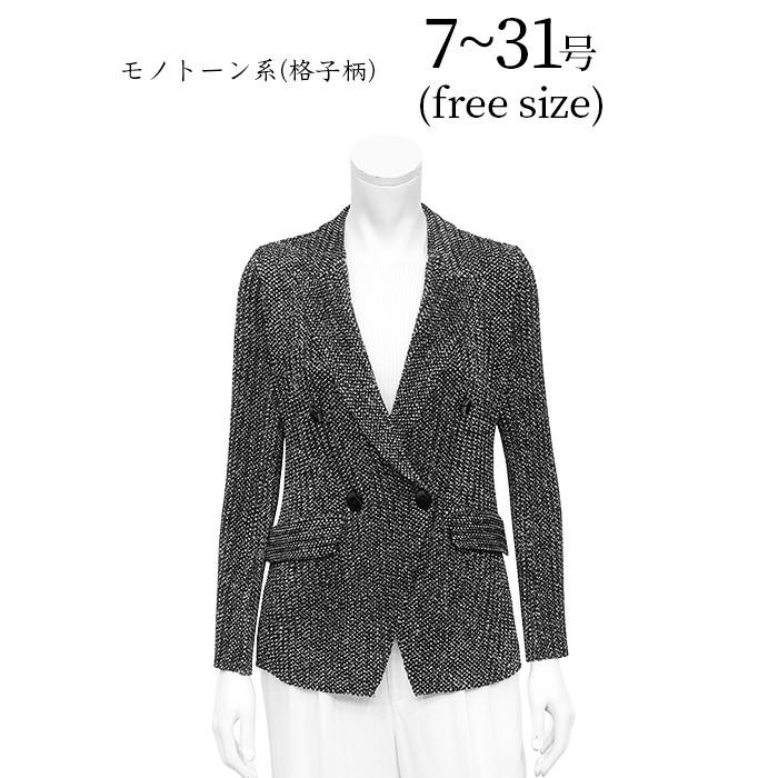 SPECCHIO（スペッチオ） 公式店 テーラード ジャケット レディース 