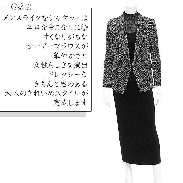 SPECCHIO（スペッチオ） 公式店 テーラード ジャケット レディース 