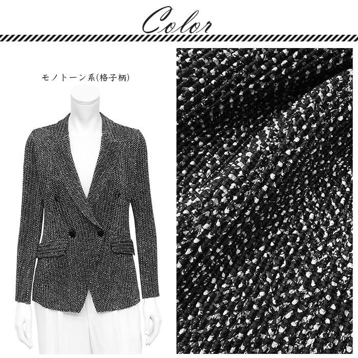 SPECCHIO（スペッチオ） 公式店 テーラード ジャケット レディース 