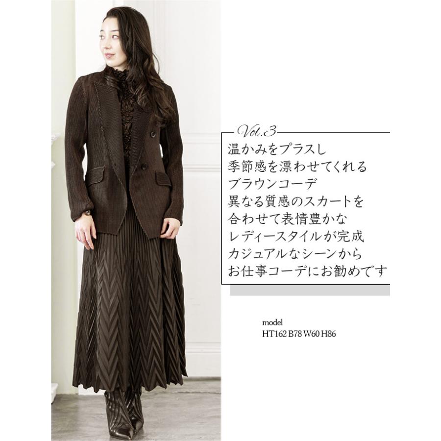 SPECCHIO（スペッチオ） 公式店 テーラード ジャケット レディース