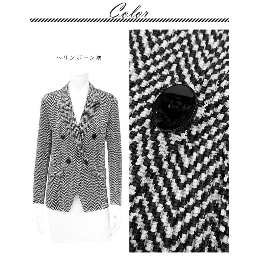 SPECCHIO 公式店 スペッチオ テーラード ジャケット レディース S/M/L 