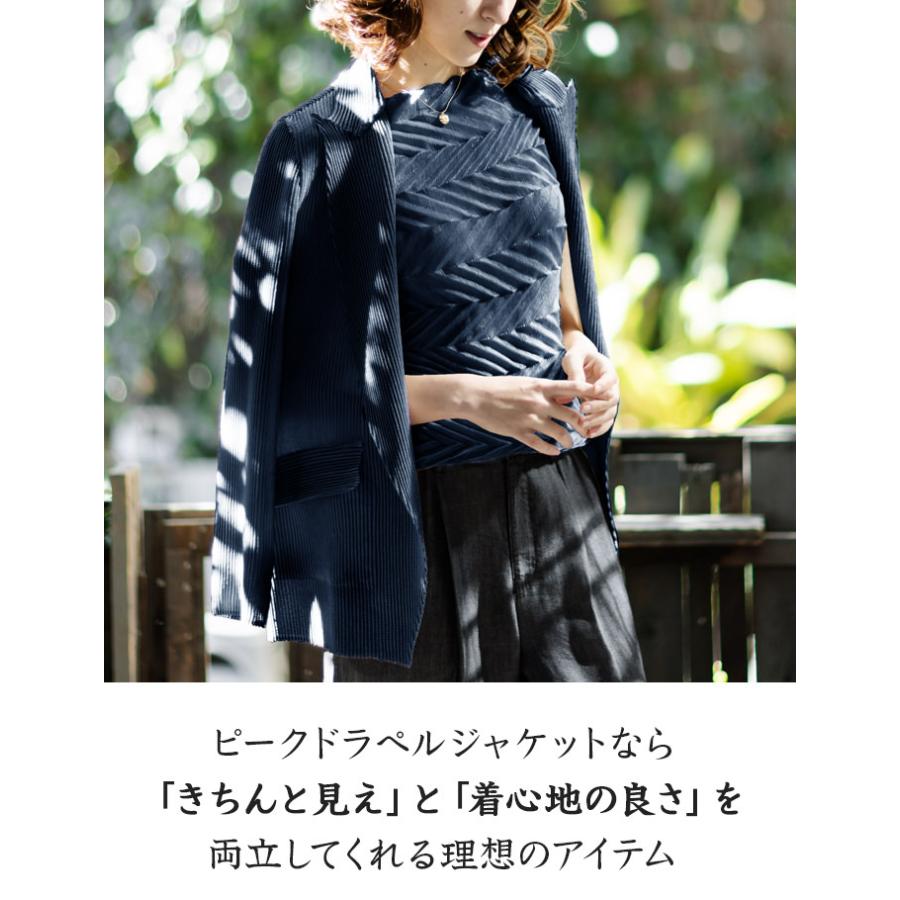 スペッチオ、スーツ SPECCHIO（スペッチオ） 公式店 テーラード ジャケット レディース