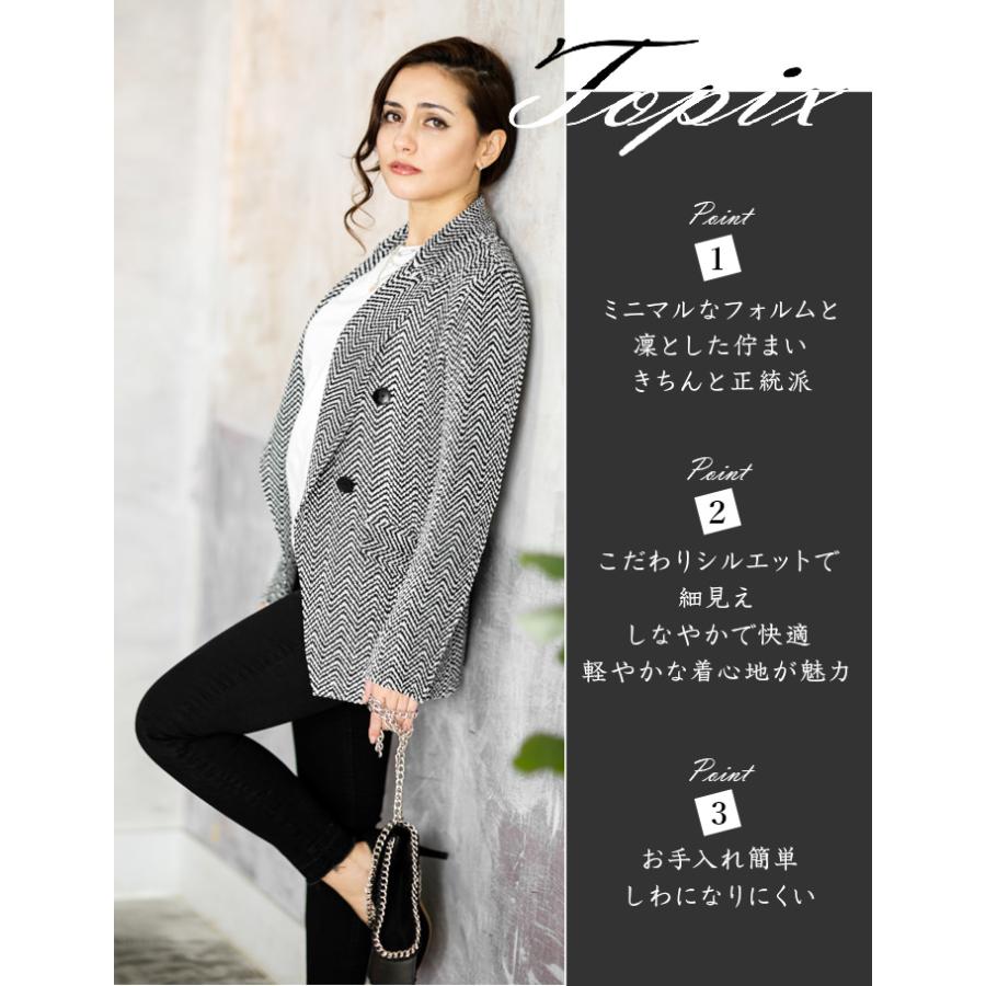 SPECCHIO 公式店 スペッチオ テーラード ジャケット レディース S/M/L 