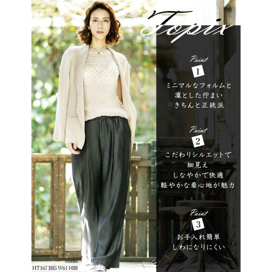 SPECCHIO（スペッチオ） 公式店 テーラード ジャケット レディース