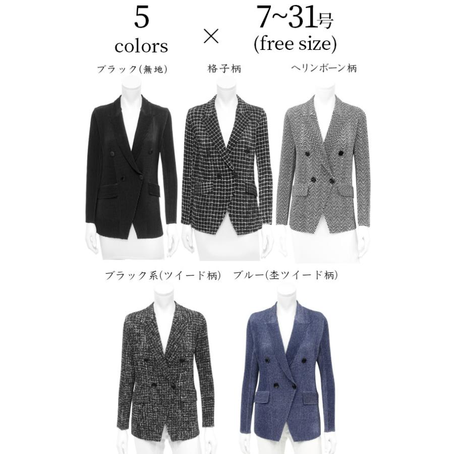 SPECCHIO 公式店 スペッチオ テーラード ジャケット レディース S/M/L 