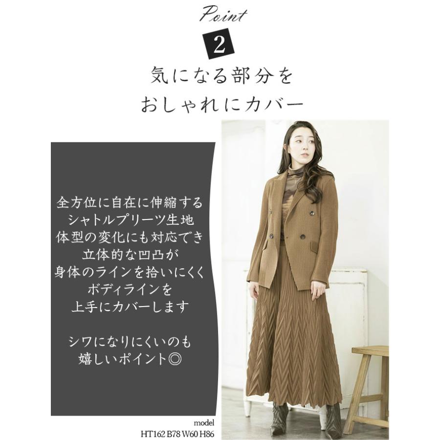 スペッチオ L シャトル プリーツ ジャケット 羽織り 総柄 飾りボタン 薄手 SPECCHIO（スペッチオ） 公式店 テーラード ジャケット レディース