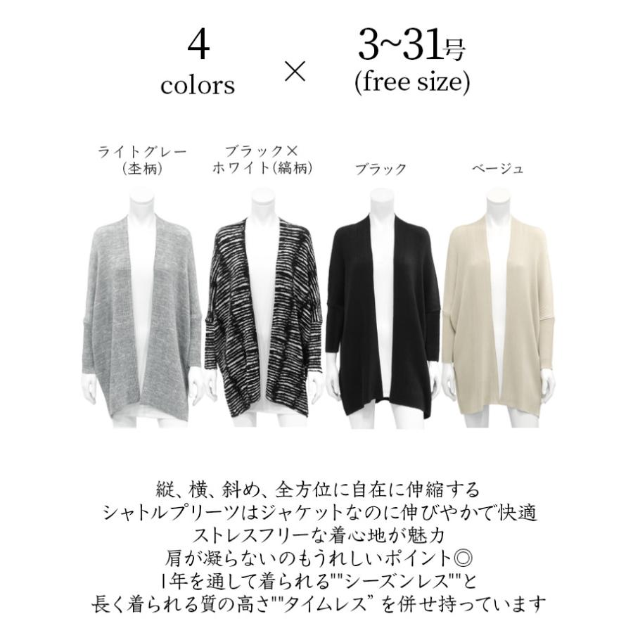 SPECCHIO SPECCHIO公式店 スペッチオ シャトルプリーツ ノー SPECCHIO SPECCHIO公式店 スペッチオ シャトルプリーツ ノー