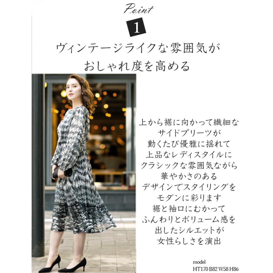 SPECCHIO（スペッチオ） 公式店 プリーツ シフォン ワンピース 長袖