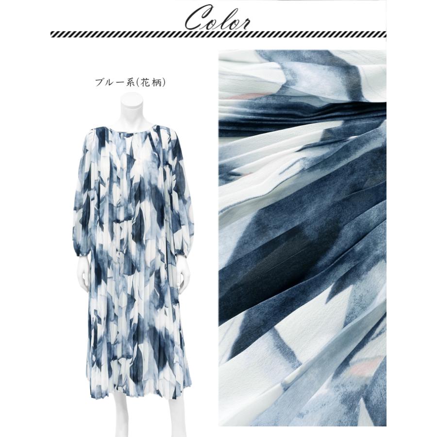 SPECCHIO（スペッチオ） 公式店 プリーツ シフォン ワンピース 長袖