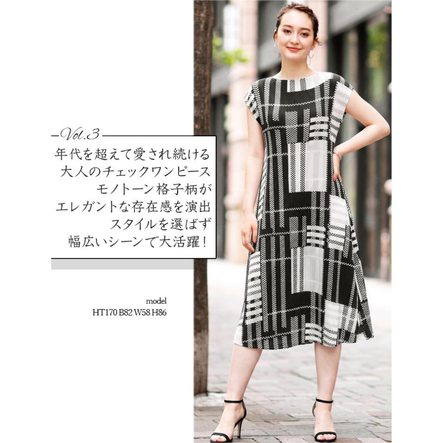SPECCHIO 公式店 スペッチオ プリーツ aライン ワンピース 半袖 プリーツワンピース 体型カバー 上品 旅行 入学式 卒業式 観劇 フォーマル 洗える 速乾の画像