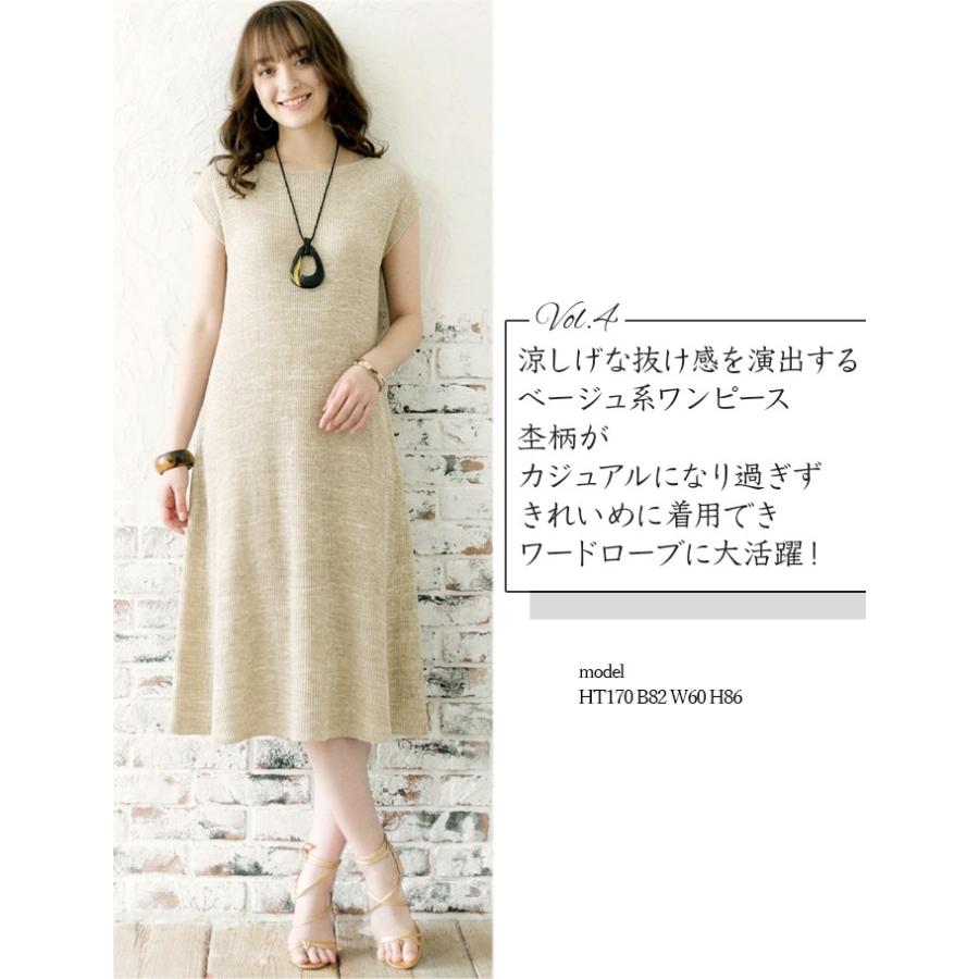 SPECCHIO 公式店 スペッチオ プリーツ aライン ワンピース 半袖 プリーツワンピース 体型カバー 上品 旅行 入学式 卒業式 観劇 フォーマル 洗える 速乾の画像