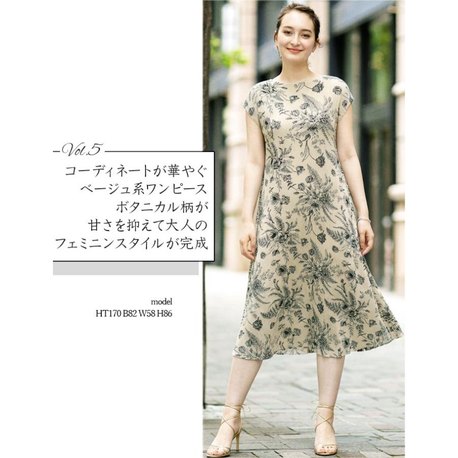 SPECCHIO 公式店 スペッチオ プリーツ aライン ワンピース 半袖 プリーツワンピース 体型カバー 上品 旅行 入学式 卒業式 観劇 フォーマル 洗える 速乾の画像