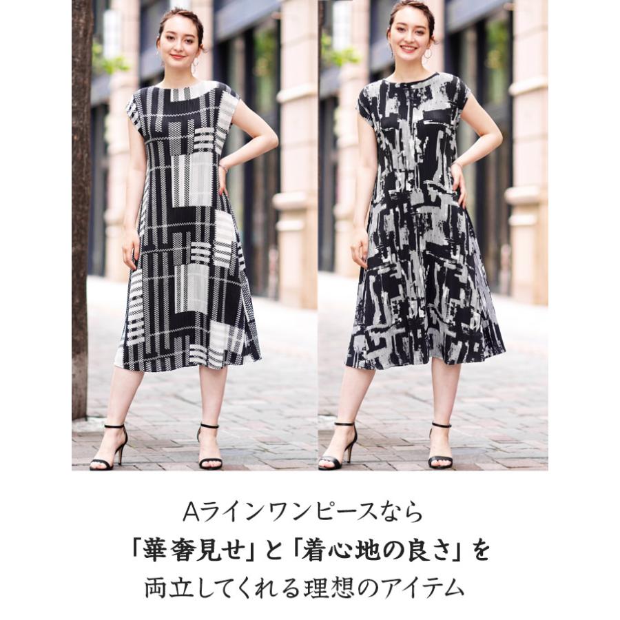 SPECCHIO 公式店 スペッチオ プリーツ aライン ワンピース 半袖 プリーツワンピース 体型カバー 上品 旅行 入学式 卒業式 観劇 フォーマル 洗える 速乾の画像