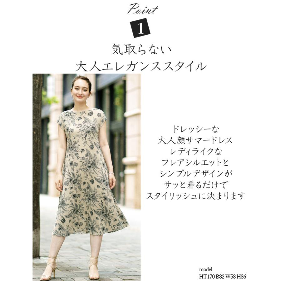 SPECCHIO 公式店 スペッチオ プリーツ aライン ワンピース 半袖 プリーツワンピース 体型カバー 上品 旅行 入学式 卒業式 観劇 フォーマル 洗える 速乾の画像