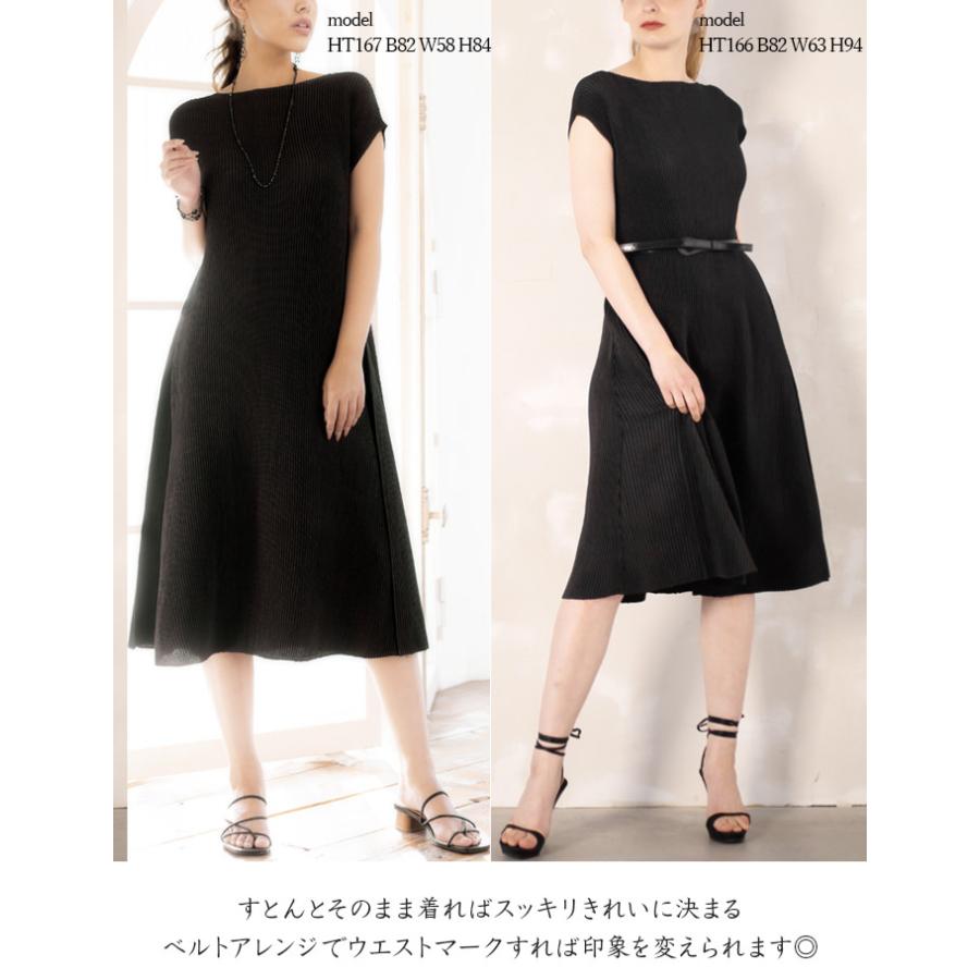 Polite スペッチオ SPECCHIO ロングワンピース ブラウン SPECCHIO スペッチオ シンプル aライン ワンピース 半袖 きれい