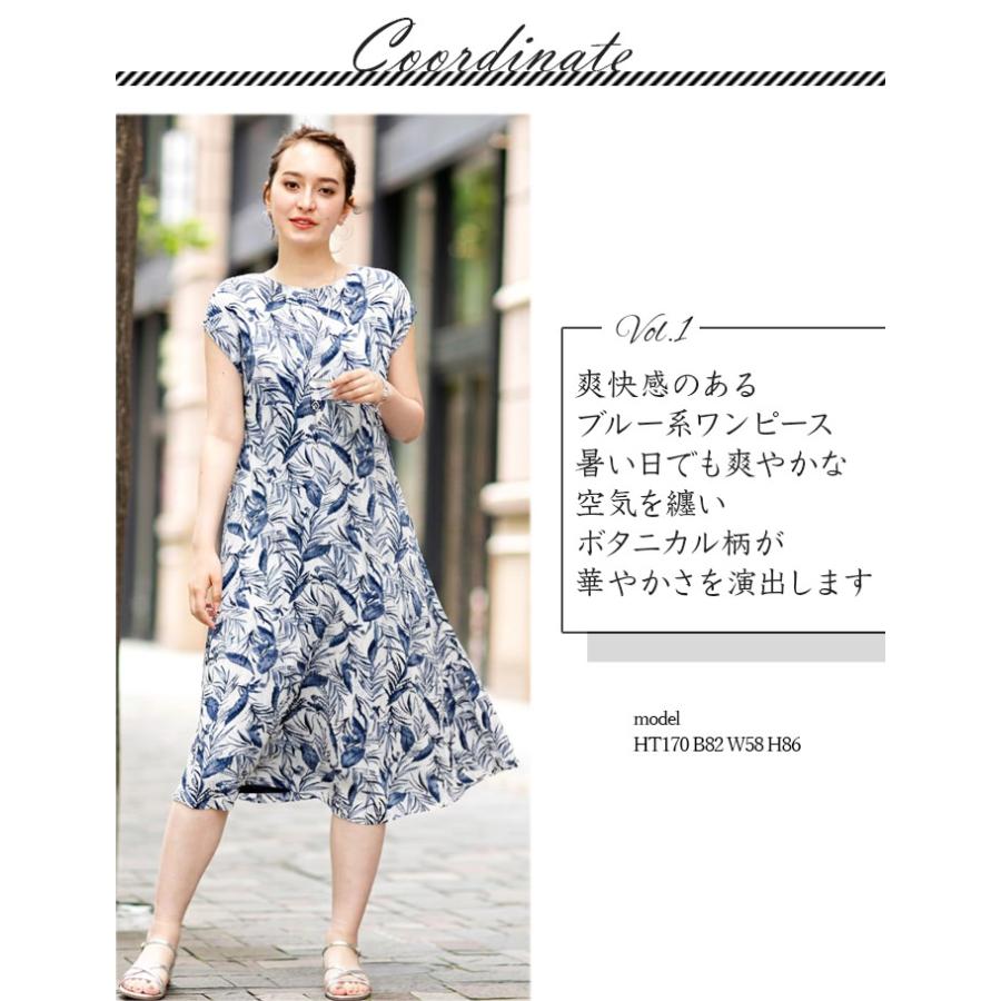 SPECCHIO 公式店 スペッチオ プリーツ aライン ワンピース 半袖 プリーツワンピース 体型カバー 上品 旅行 入学式 卒業式 観劇 フォーマル 洗える 速乾の画像