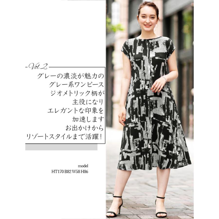 SPECCHIO 公式店 スペッチオ プリーツ aライン ワンピース 半袖 プリーツワンピース 体型カバー 上品 旅行 入学式 卒業式 観劇 フォーマル 洗える 速乾の画像
