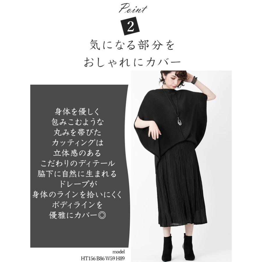 SPECCHIO（スペッチオ） SPECCHIO公式 チュニック ブラウス プル