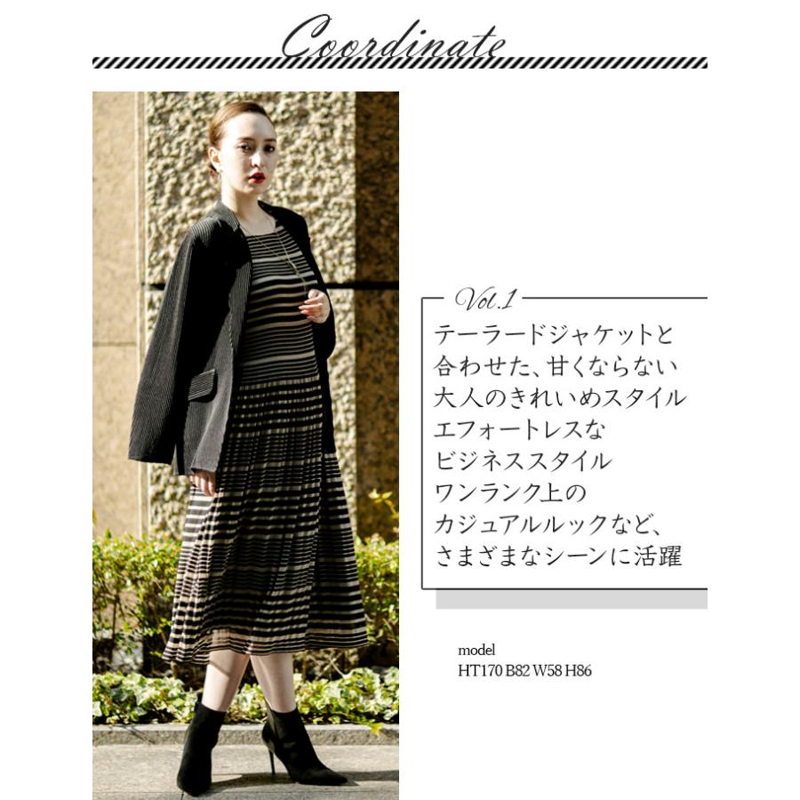 SPECCHIO（スペッチオ） 公式店 シフォン ワンピース ロング 長袖