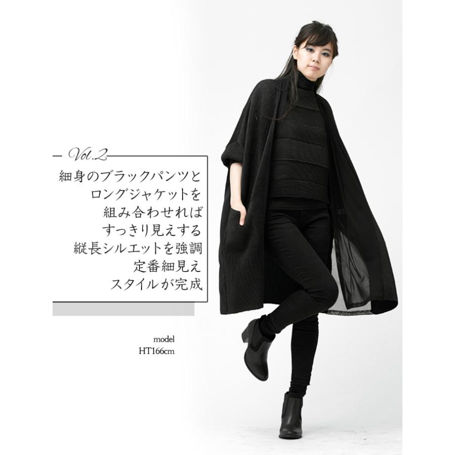 SPECCHIO（スペッチオ） 公式店 プリーツ アンサンブル レディース