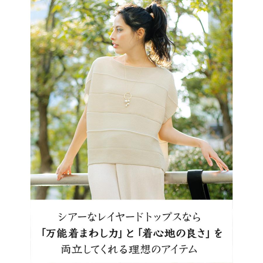 SPECCHIO（スペッチオ） 公式店 プリーツ アンサンブル レディース