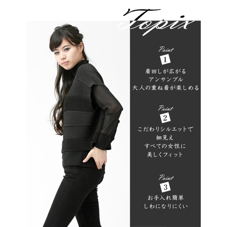 SPECCHIO（スペッチオ） 公式店 プリーツ アンサンブル レディース