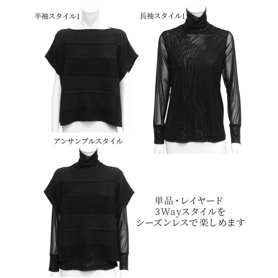 SPECCHIO（スペッチオ） 公式店 プリーツ アンサンブル レディース